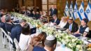 اسرائیل رسما آغاز جنگ علیه نوار غزه را اعلام کرد