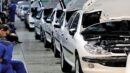 عرضه خودرو در بورس به دولت واگذار شد