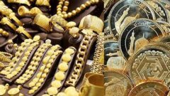 پیش بینی قیمت سکه و طلا فردا 2 بهمن 1401