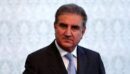 وزیر خارجه سابق پاکستان بازداشت شد