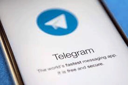 قیمت میلیاردی شماره‌های ناشناس تلگرام