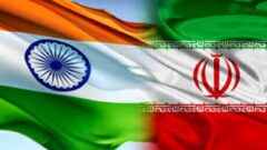 تجارت ایران و هند به رشد رسید