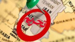 استرالیا ۱۳ ایرانی را تحریم کرد
