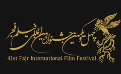 حضور ۱۰ کشور جهان در جشنواره فیلم فجر
