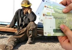 حق مسکن ۹۰۰ هزار تومانی کارگران تصویب شد
