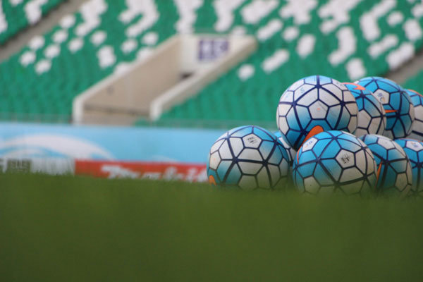 فوتبال ایران در رده هشتم آسیا
