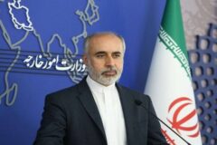 هیئت فنی ایران به عربستان رفت