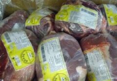 گوشت استرالیایی به ایران آمد